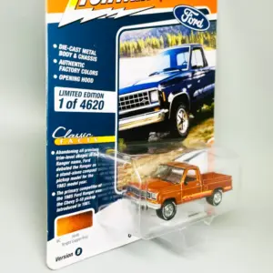 S00f8328eb44d476e8e65fcf46860659bh