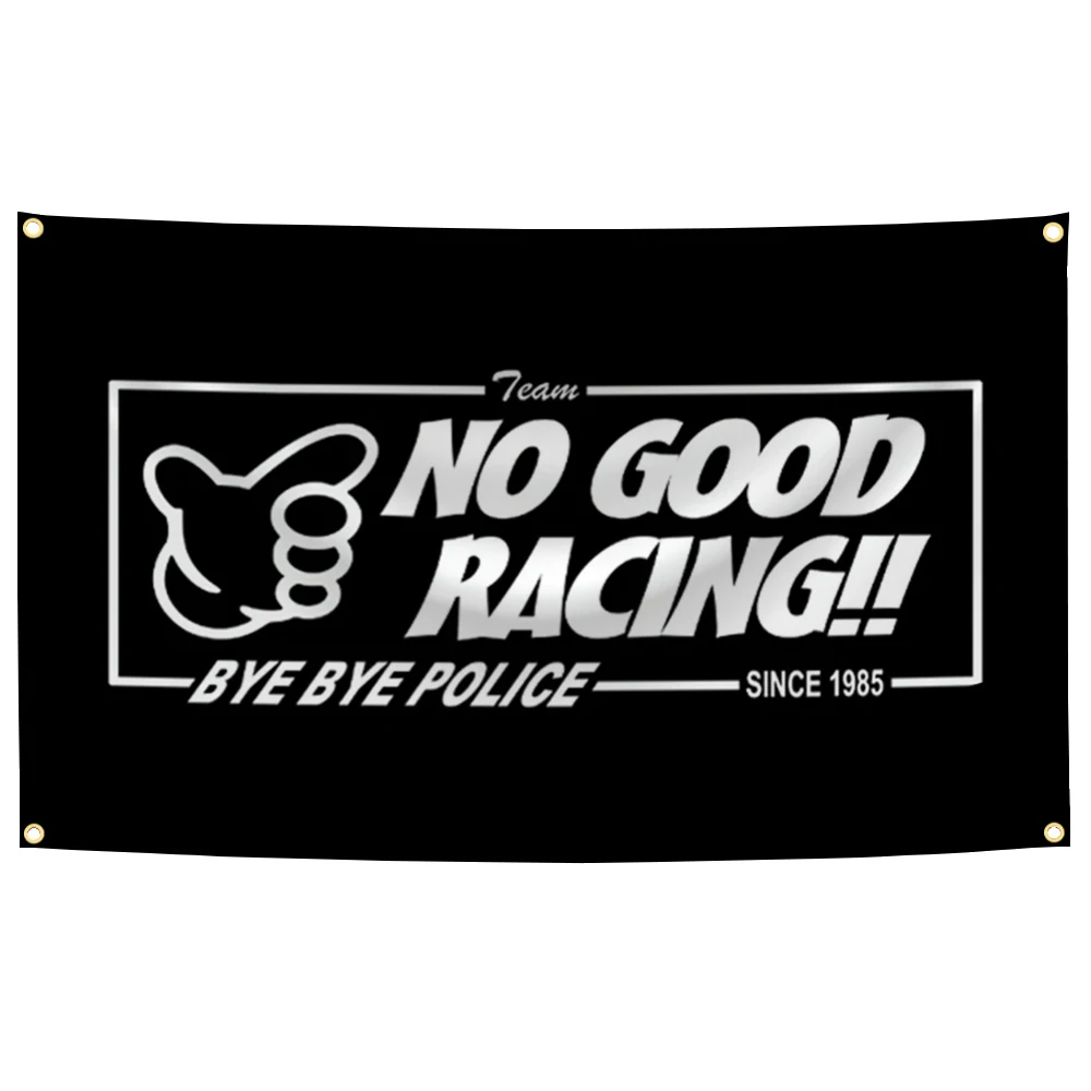 No Good Racing Flag 90x150cm Polyester Banner 3 No Good Racing Flag 90x150cm Polyester Banner - Image 3