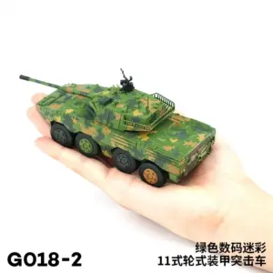 S016c6172369443b0b52feb5e601fed26s