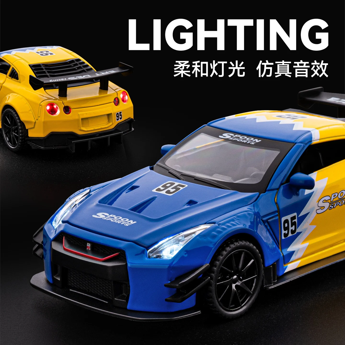 Vivid Yellow Nissan GTR R35 Diecast Model 4 Vivid Yellow Nissan GTR R35 Diecast Model - Image 4