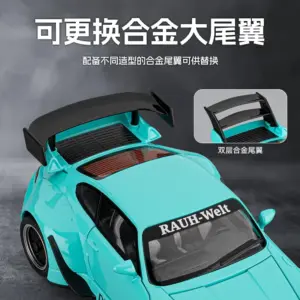 S01ef8b504aad473fb7e97ab41fb86b4ds