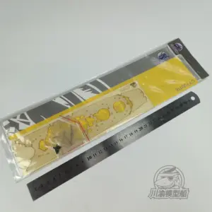 S027c08388e5942e1825817ce0296d8fbX