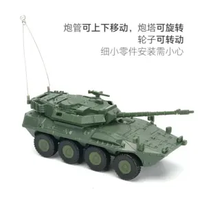 S02f82d3bc519433babbeeb8e1ef3affeZ