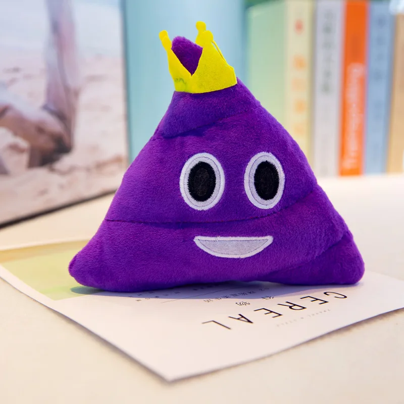 Colorful Cartoon Poop Plush Toy, 20cm 2 Colorful Cartoon Poop Plush Toy, 20cm - Image 2