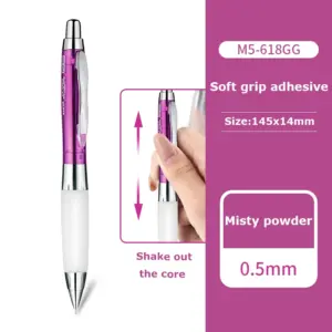 Uni M5-618GG Gel Mechanical Pencil in Vibrant Colors 17 S05575acddae243869c3ebee5fa97d7f21