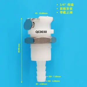 S07b573093bbd4778a888b5c54f8ed5das