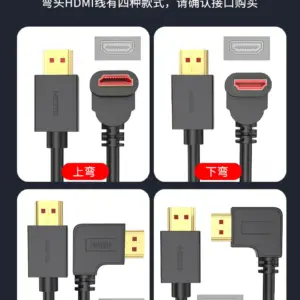 S081234deaae34a5a80c155a98682ad72a