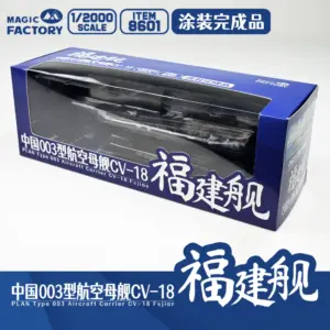 S08243b54cc0045288ea3ff3ea49fb995C