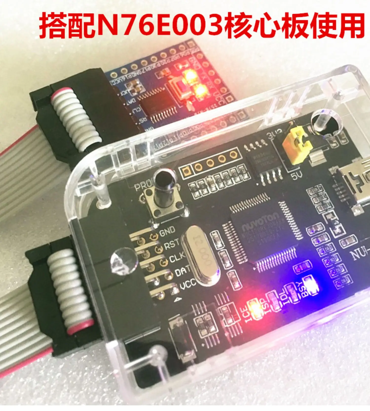 Nu-Link Downloader Emulator for MS51FB9N76E003 4 Nu-Link Downloader Emulator for MS51FB9N76E003 - Image 4