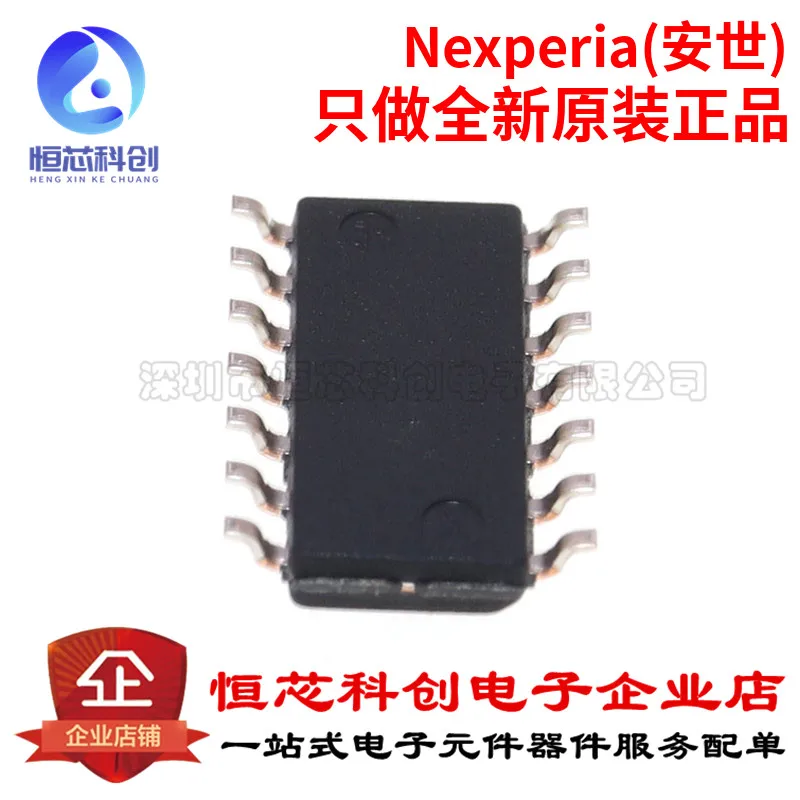 74HC14D Hex Schmitt Trigger CMOS Chip 3 74HC14D Hex Schmitt Trigger CMOS Chip - Image 3