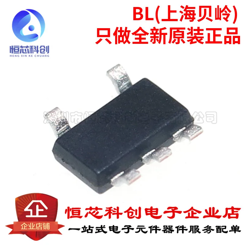 Genuine BL24C16F-RRRC EEPROM Chip 3 Genuine BL24C16F-RRRC EEPROM Chip - Image 3