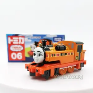 S092f9da64b3840f48c1b0d6fcc6adbdd9