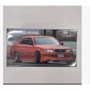 S0a2bb73cfef54adbaa04a883a3360102l