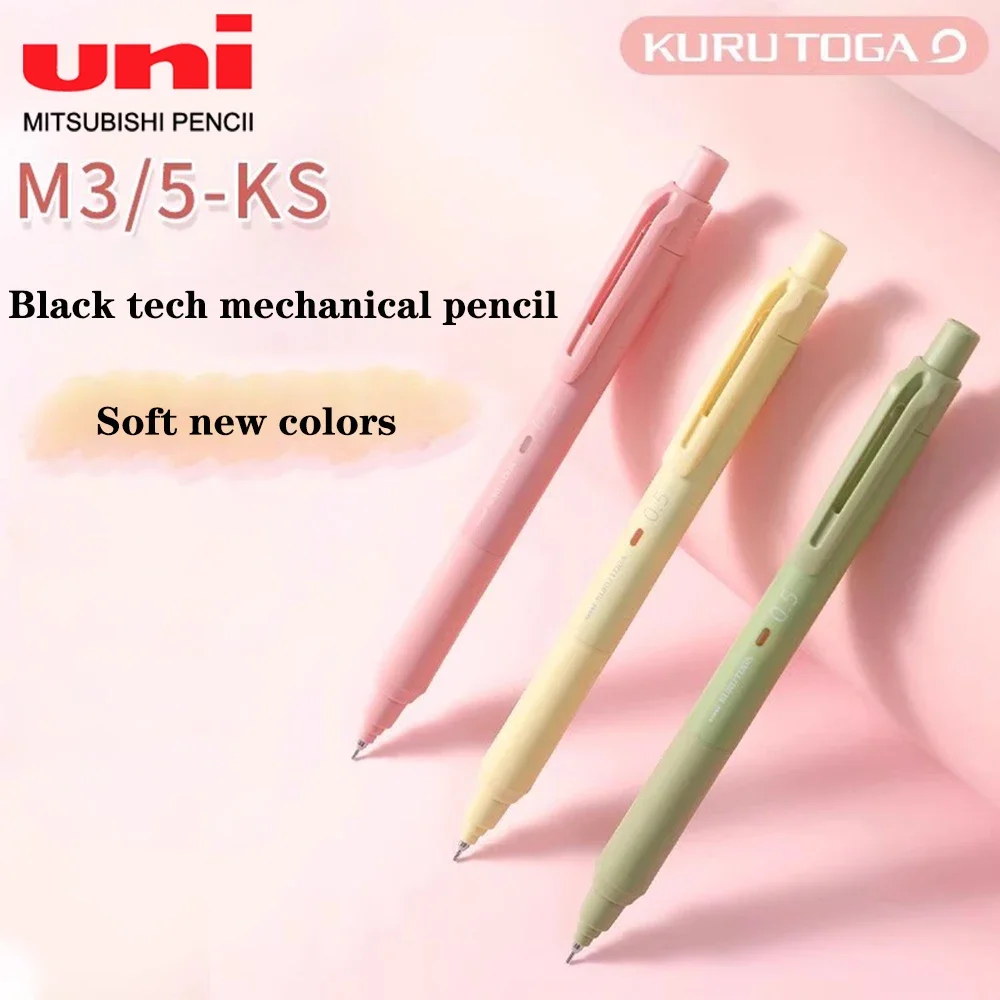 Uni M3/5-KS KURU TOGA Mechanical Pencil 0.5mm 6 Uni M3/5-KS KURU TOGA Mechanical Pencil 0.5mm - Image 6