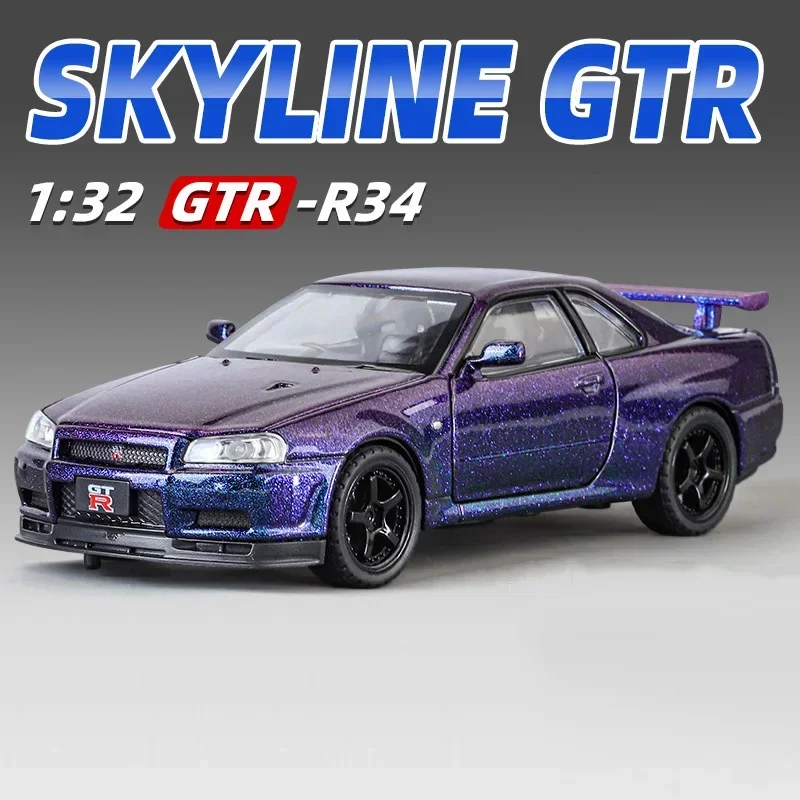 Nissan GT-R Skyline 1:32 Scale Model Car 8 Nissan GT-R Skyline 1:32 Scale Model Car - Image 8