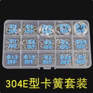 S0ac4e5d32ad8435a8f26ef2a6aaa26e9X