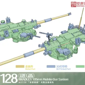 S0ae1aa47639a4281a3ba23be6f033df3t scaled 1