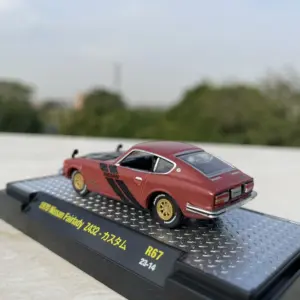 S0b7677a87d7940c6822b7da787e2fc0dZ