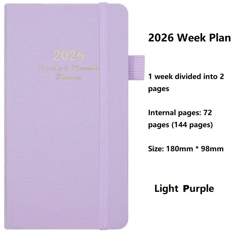 Elegant 2026 Weekly & Monthly Planner in PU Leather 9 Elegant 2026 Weekly & Monthly Planner in PU Leather - Image 9