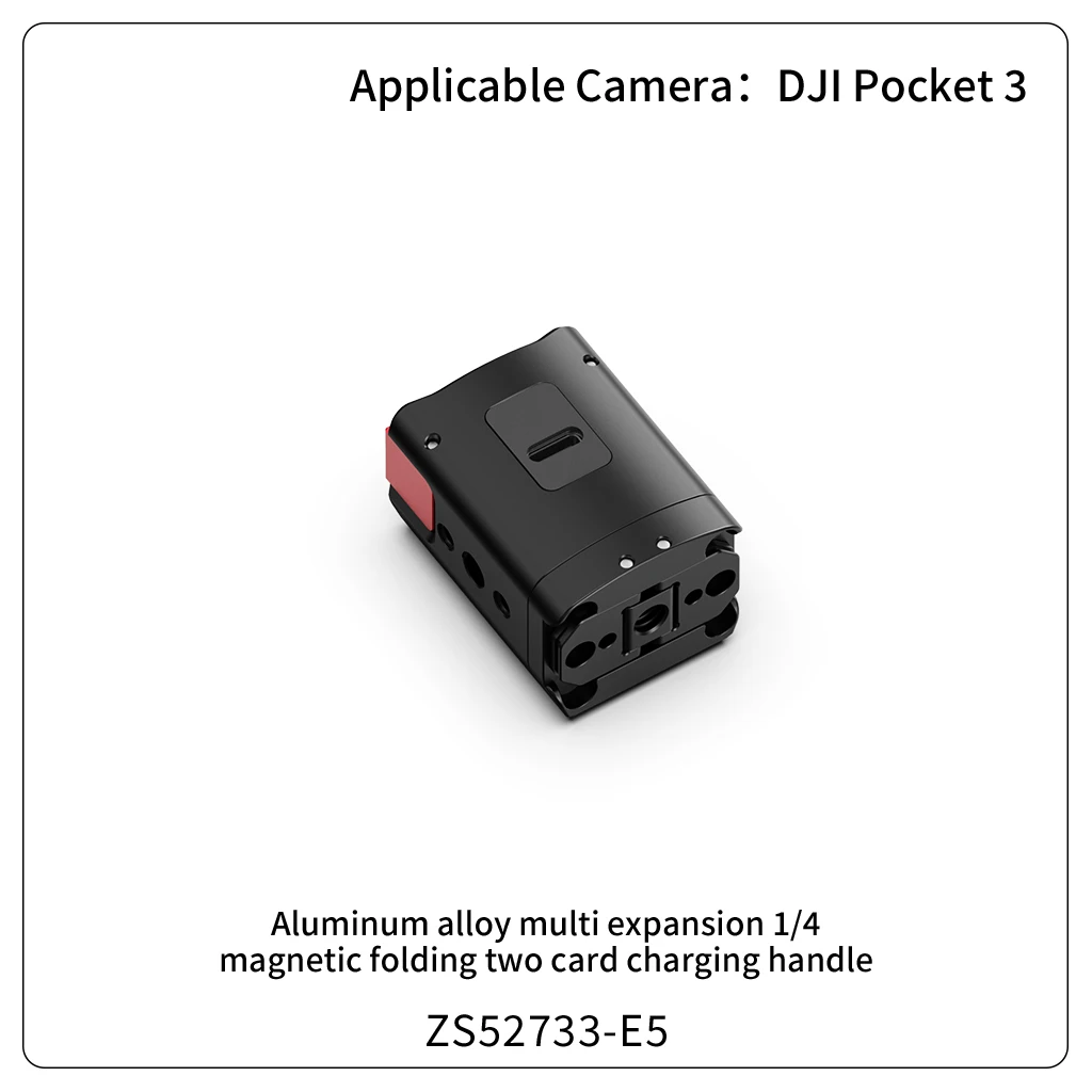 DJI Osmo Pocket 3 Aluminum Power Base 9 DJI Osmo Pocket 3 Aluminum Power Base - Image 9