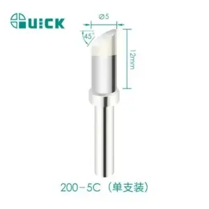 S0c65200c824240b18622d3e64652f83eJ