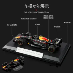 S0c86ffd5d20c42aa8d4c2d26d7df7f71V