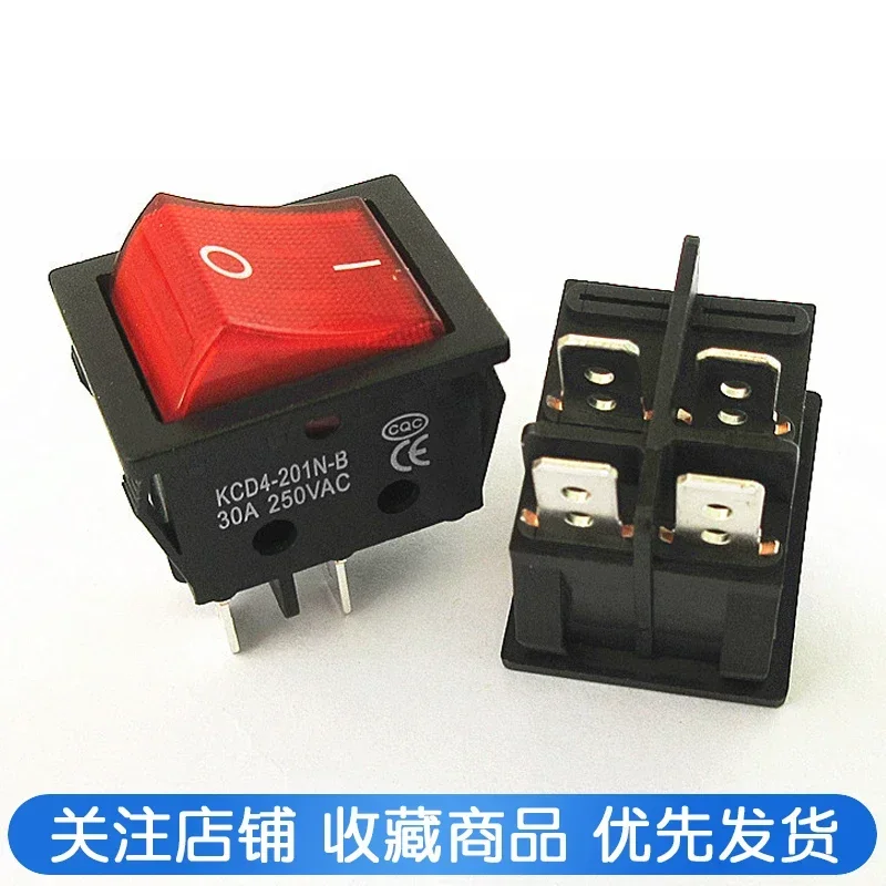 KCD4 T8555 Power Switch for Welding Machines 5 KCD4 T8555 Power Switch for Welding Machines - Image 5