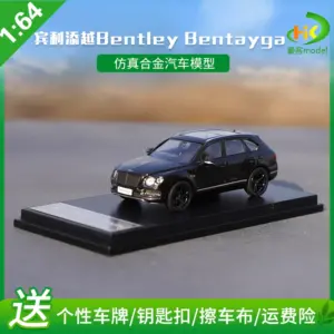 S0d03217fcf8f4b21b483039681862c41f