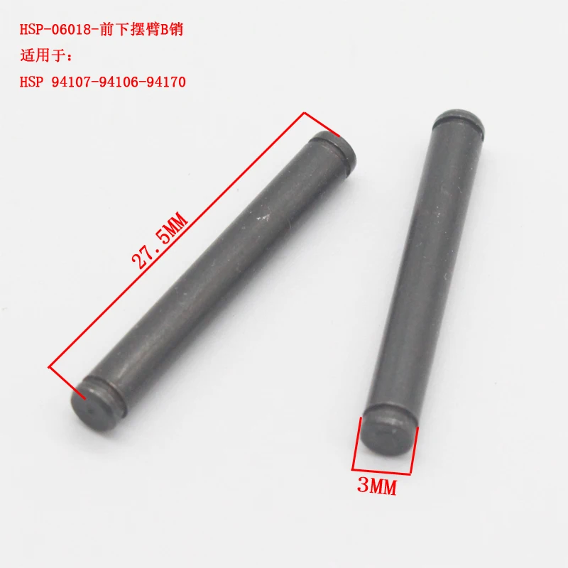 Durable Metal RC Shaft Pin Set for 1:10 Scale Models 7 Durable Metal RC Shaft Pin Set for 1:10 Scale Models - Image 7