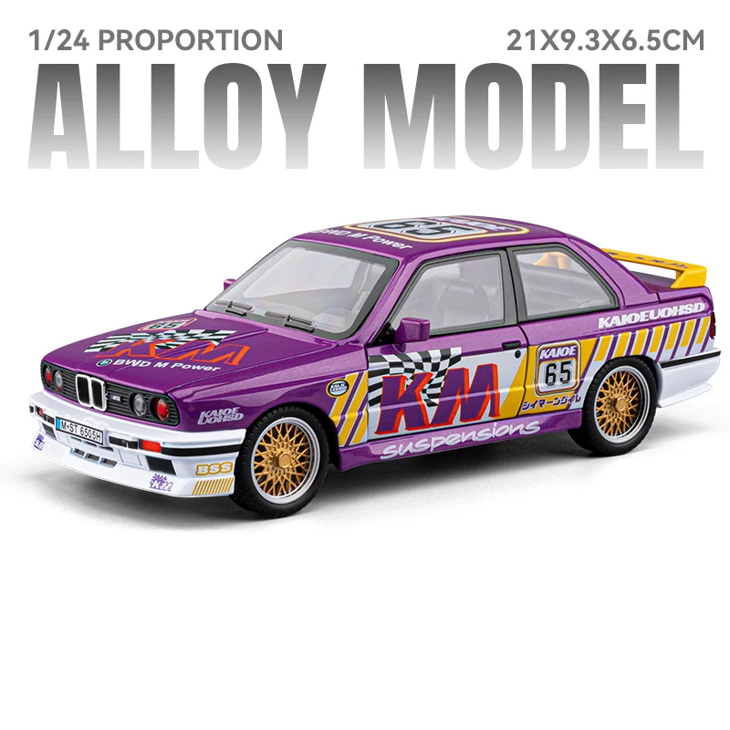 BMW M3 1:24 Diecast Model with Lights 8 BMW M3 1:24 Diecast Model with Lights - Image 8