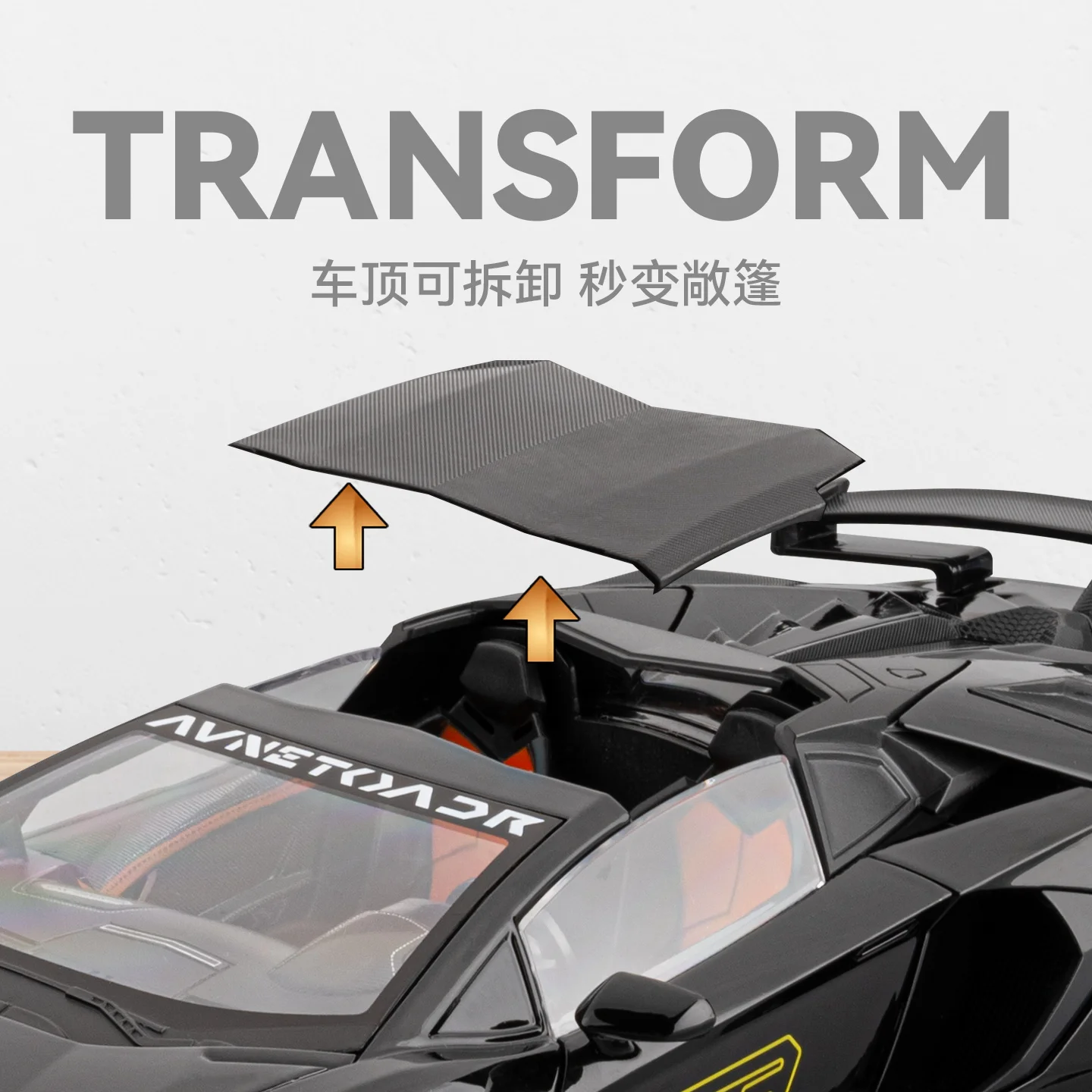 Vibrant Green Lamborghini Aventador SVJ63 Model 3 Vibrant Green Lamborghini Aventador SVJ63 Model - Image 3