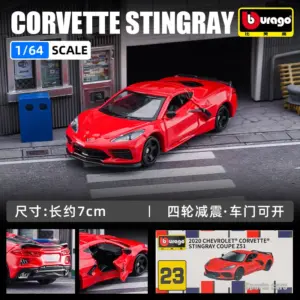 S1024fd30b5eb49559871391be650332fj