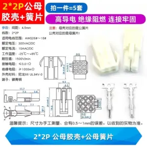 S1053ca2def3f4cabbc28708e65fc9aa8l