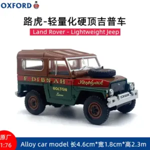 S1076f909821948a0947145638f4f3be3T