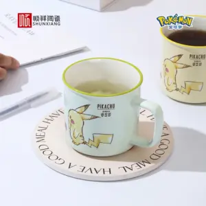 S12473f1ed9ce4f198fc5f12ec3d6e283b