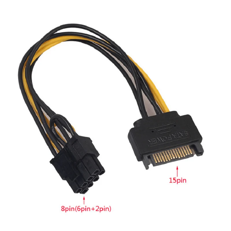 SATA to 8-Pin GPU Power Splitter 18cm 5 SATA to 8-Pin GPU Power Splitter 18cm - Image 5