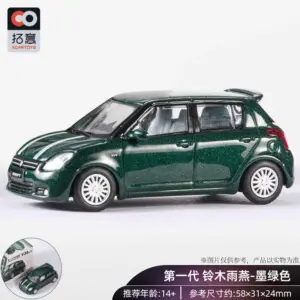 S144a40345e8d4d8d9011f2b29b37fb05B