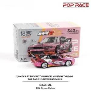 S14c0152ffd7f4f4c975ce8cece9d586e4