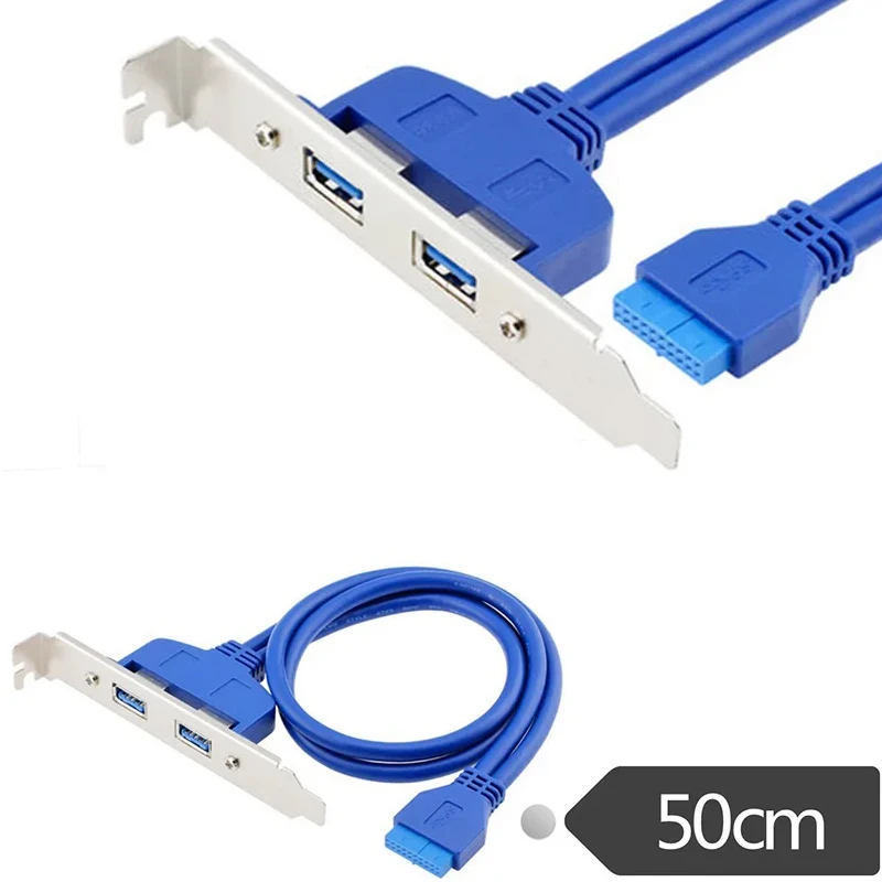 Durable USB 3.0 Back Panel Extension Cable 2 Durable USB 3.0 Back Panel Extension Cable - Image 2