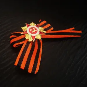 Vintage Russia Patriotic Badge with Red Star 8 S1522a279270f4ec09d0fc340243b9796j