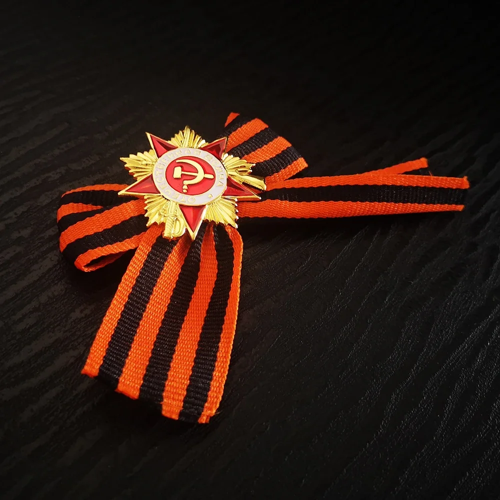 Vintage Russia Patriotic Badge with Red Star 3 Vintage Russia Patriotic Badge with Red Star - Image 3