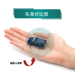 S153312925850447a80970e766ad16644k