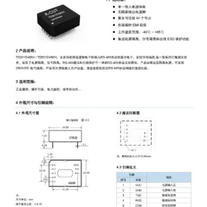 RS485 Power Supply Modules TD301D485H & TD501D485H 7 S1691335b235b40819c53b697ef82503bz