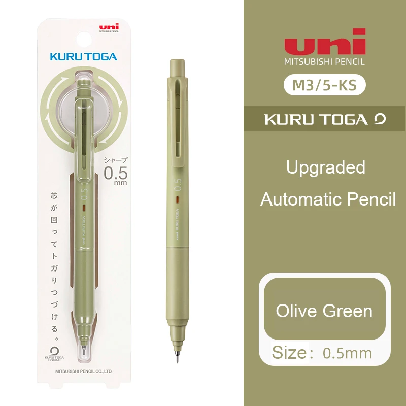 Uni M3/5-KS KURU TOGA Mechanical Pencil 0.5mm 7 Uni M3/5-KS KURU TOGA Mechanical Pencil 0.5mm - Image 7