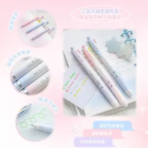 S170d8c75c995427eb7d991d50eaacff4a