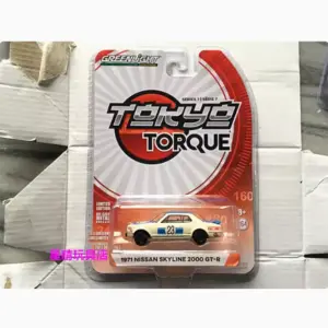 S172e445cf2f94aaca041e284716f91e6o