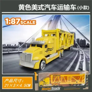 S189e569de5504b66b3b3499be6b3a730T