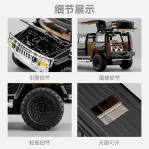 S1968efd350244979b99d272b5ab24957B