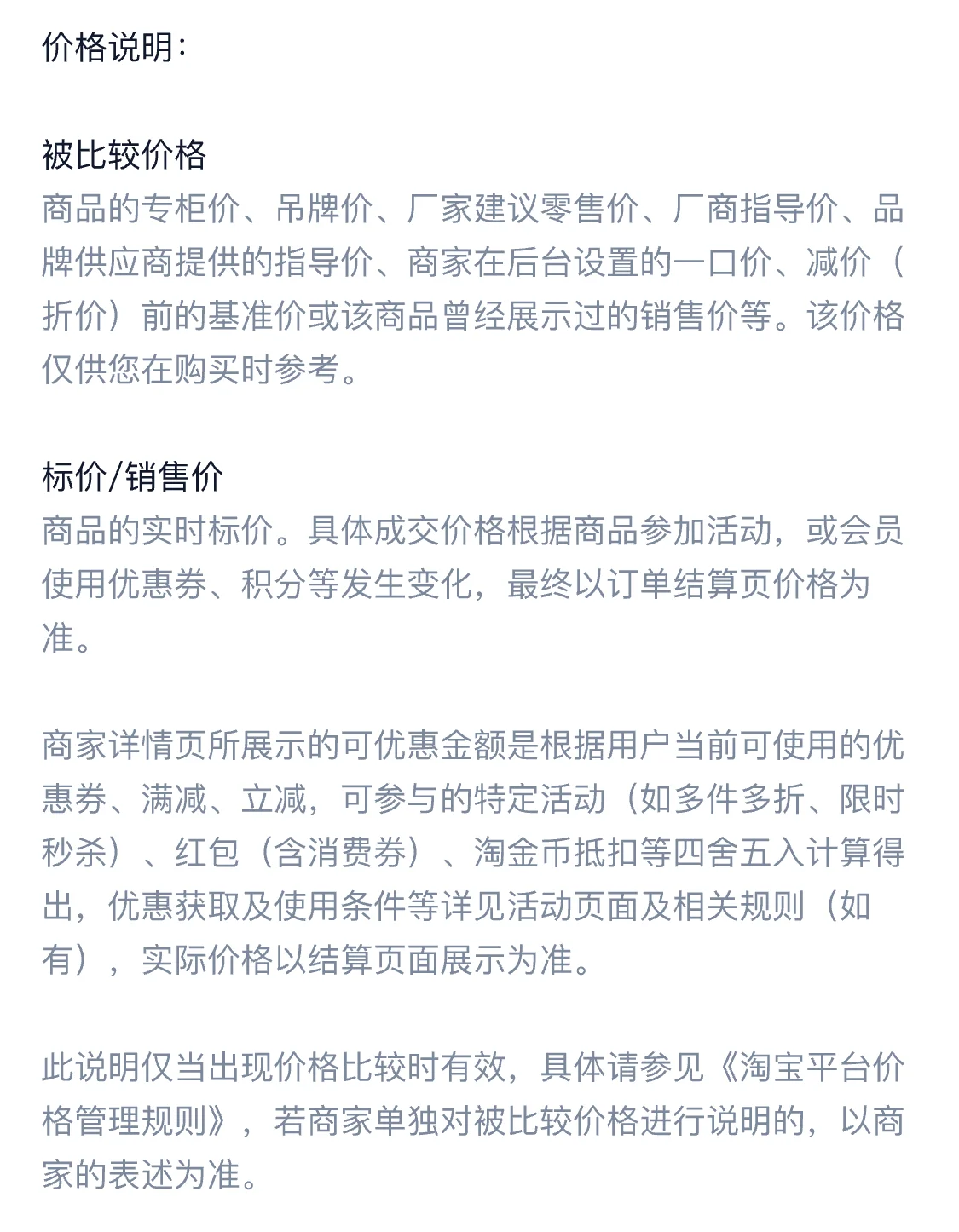 RF Microwave Power Amplifier Chips Set 1W for RF Projects 3 RF Microwave Power Amplifier Chips Set 1W for RF Projects - Image 3