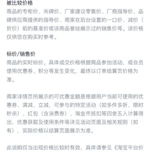 S1b2403a6ee064bb2b7d32bf465f1ed55Z 2